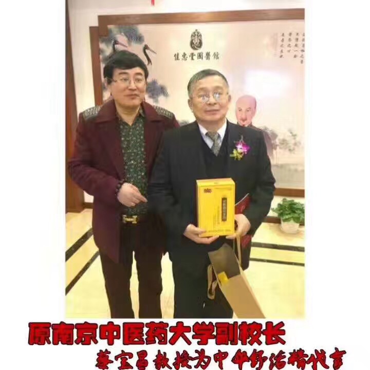 103.jpg