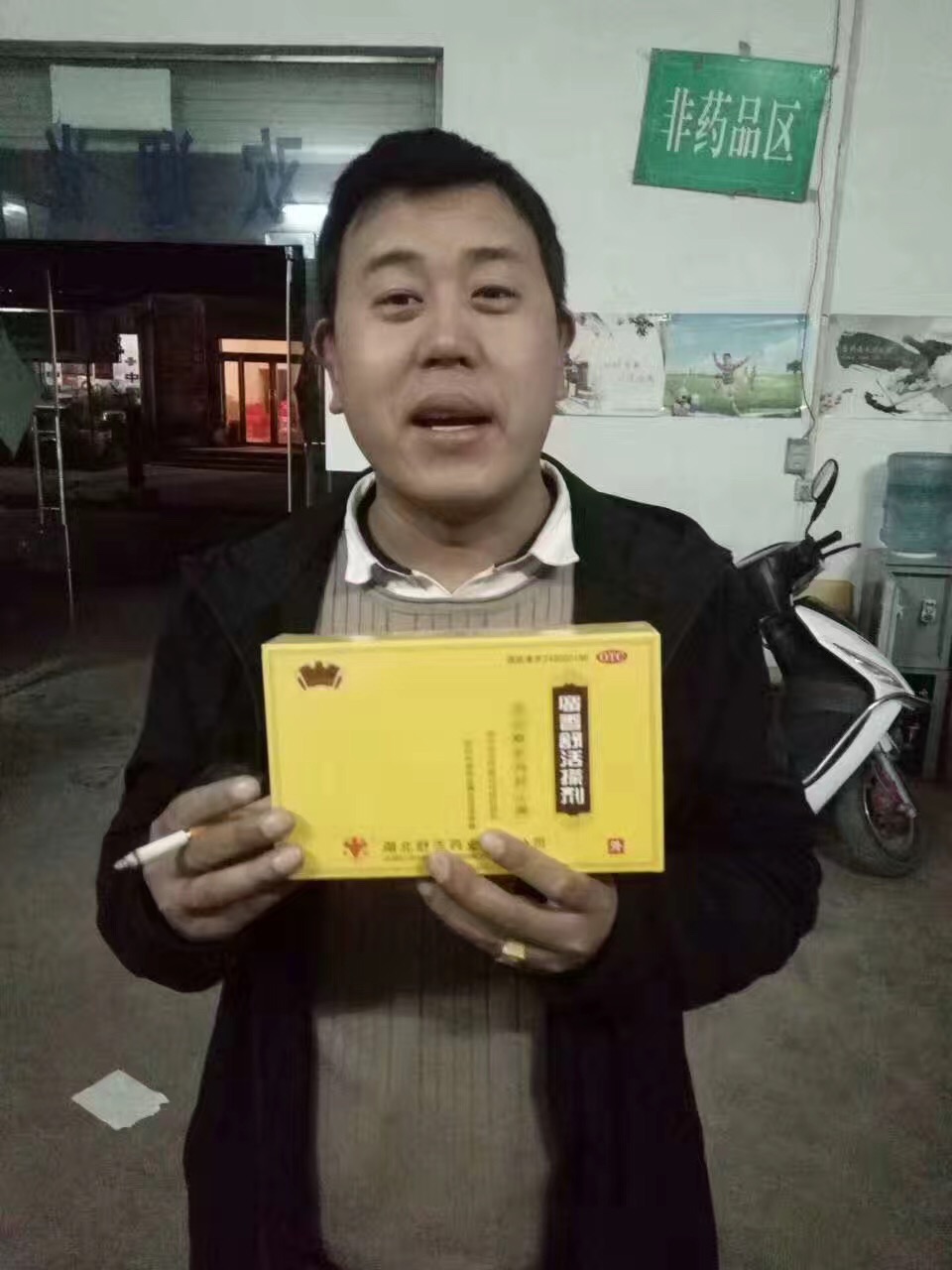 106.jpg